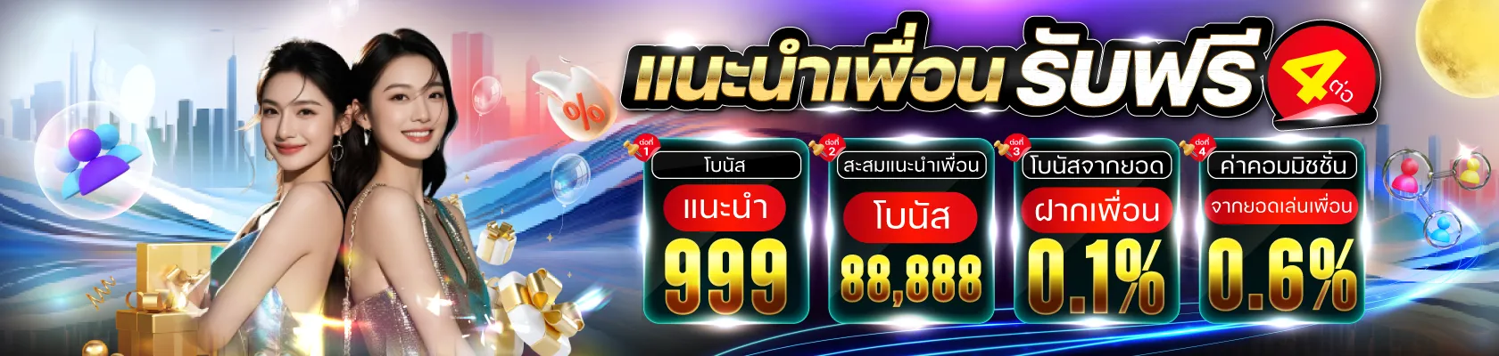 sunday789